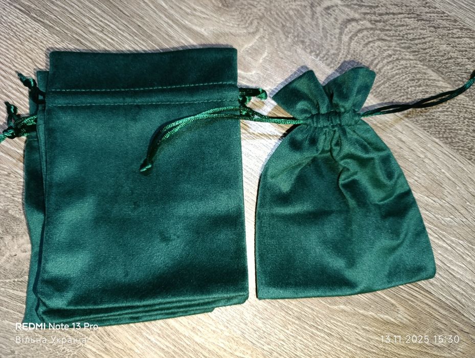 Мішечки для подарунків