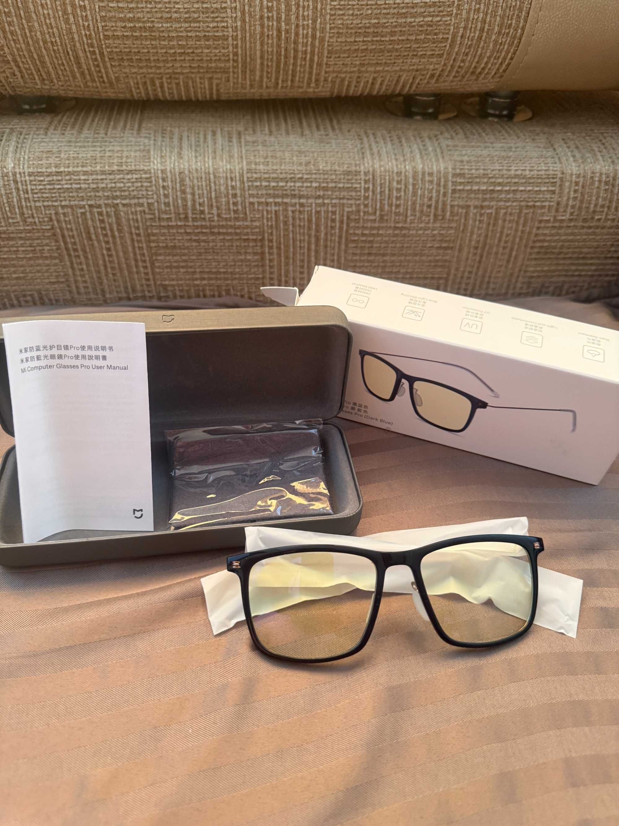Окуляри комп'ютерні Xiaomi Mi Computer Glasses Pro