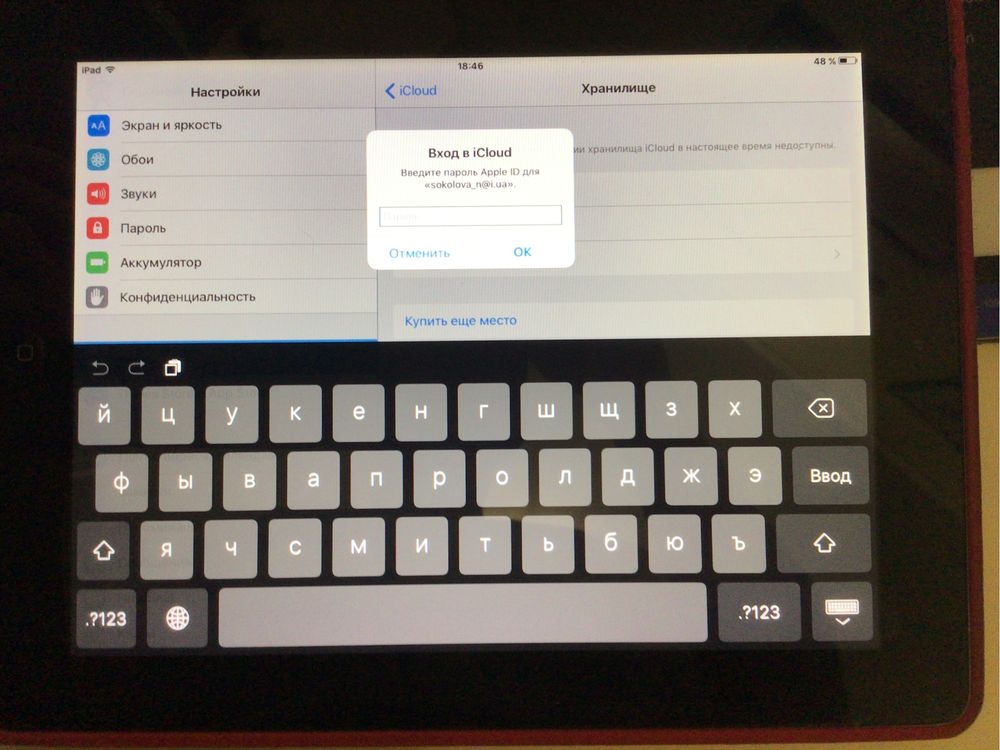 Ipad 2 wifi 32gb рабочий на запчасти