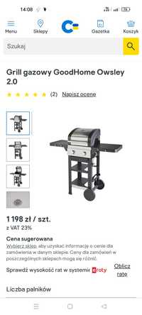 Grill gazowy ogrodowy- nowy