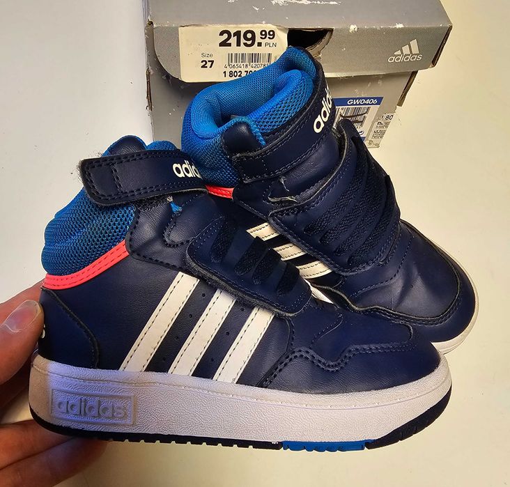 Buty Adidas dla dziecka zimowe nr 27