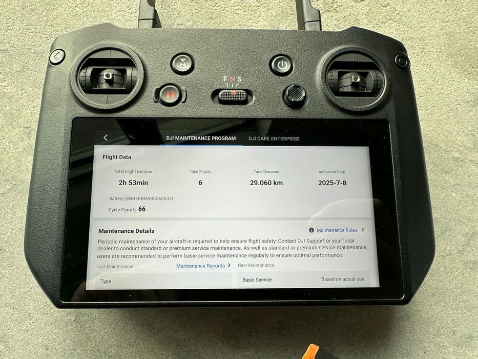 Продам Dji Mavic 3e, наліт 2 години