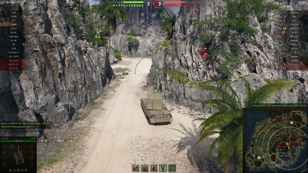 Игровой компьютер 200 fps в танках / Core i5 / SSD / GTX 1060