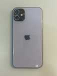 Vendo Iphone 11 impecavel