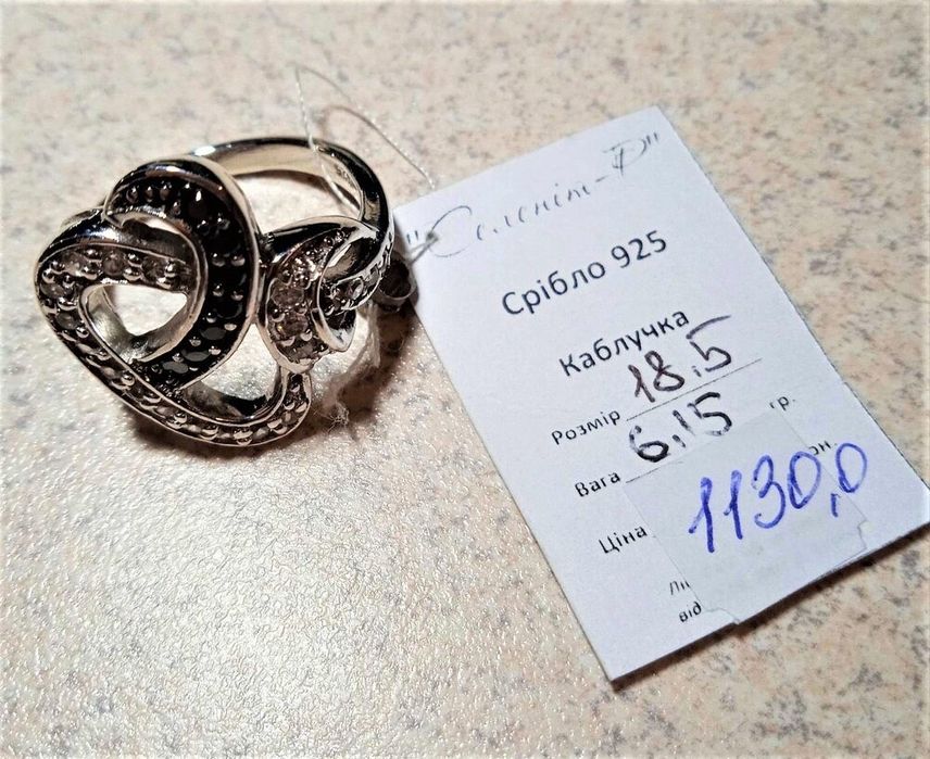 Кольца серебряные разные