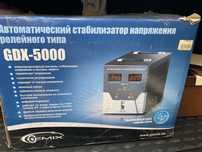 Стабілізатор напруги цифровий Gemix GDX-5000