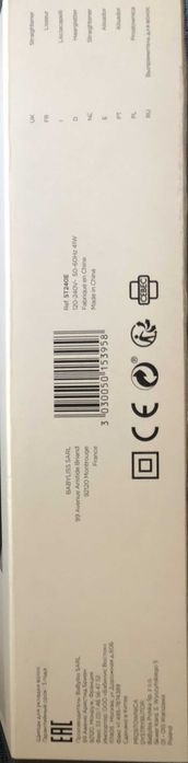 Вирівнювач для волосся Babyliss Smooth Glide ST240E