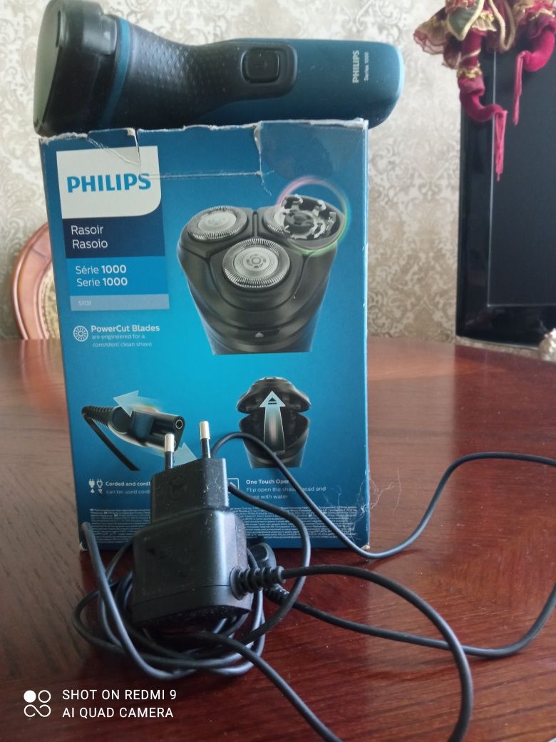 Продам нову електробритву PHILIPS 1000