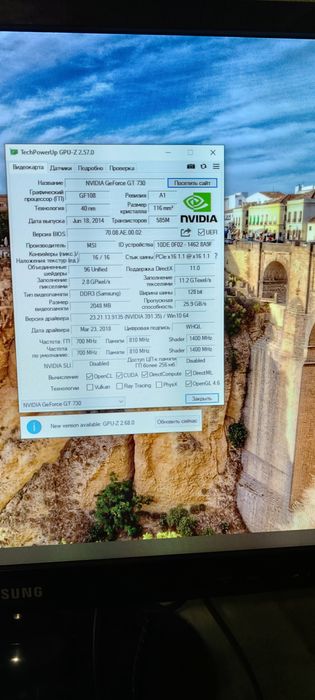 Системний блок / 8 ядер / АМ3+