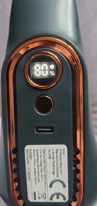 Wentylator Chłodzący