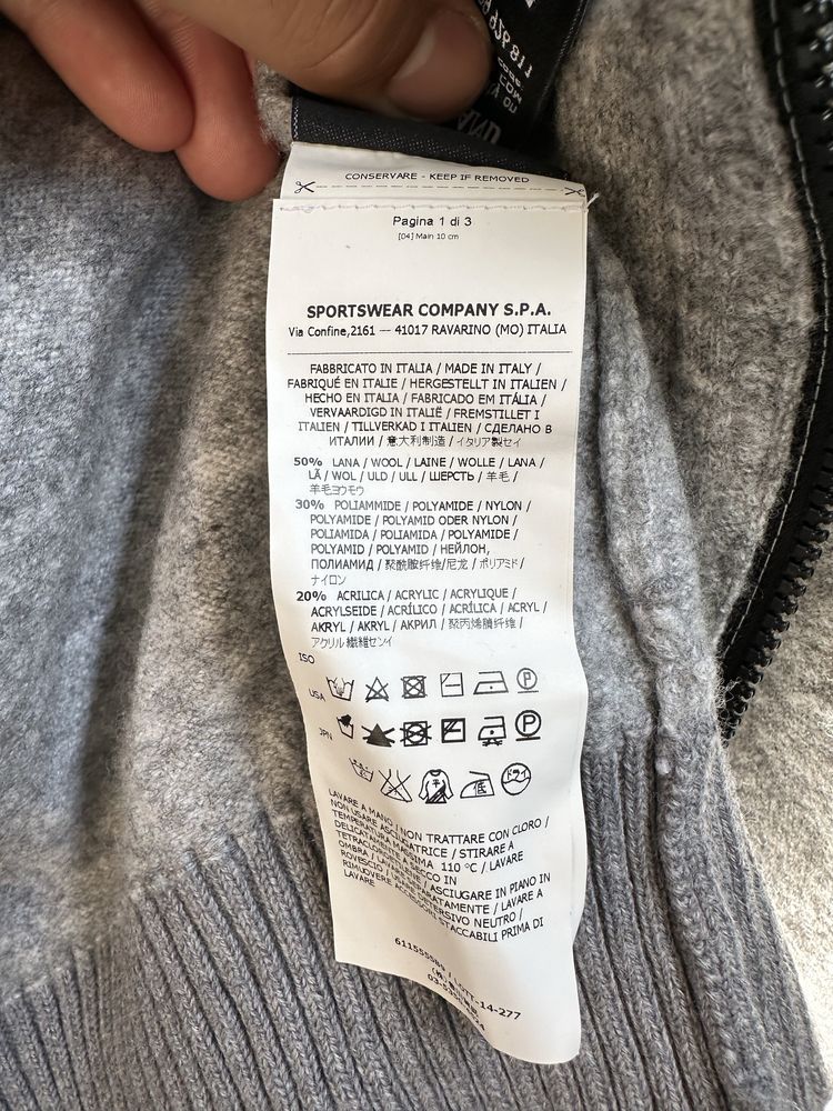 Кофта зіп Stone Island original