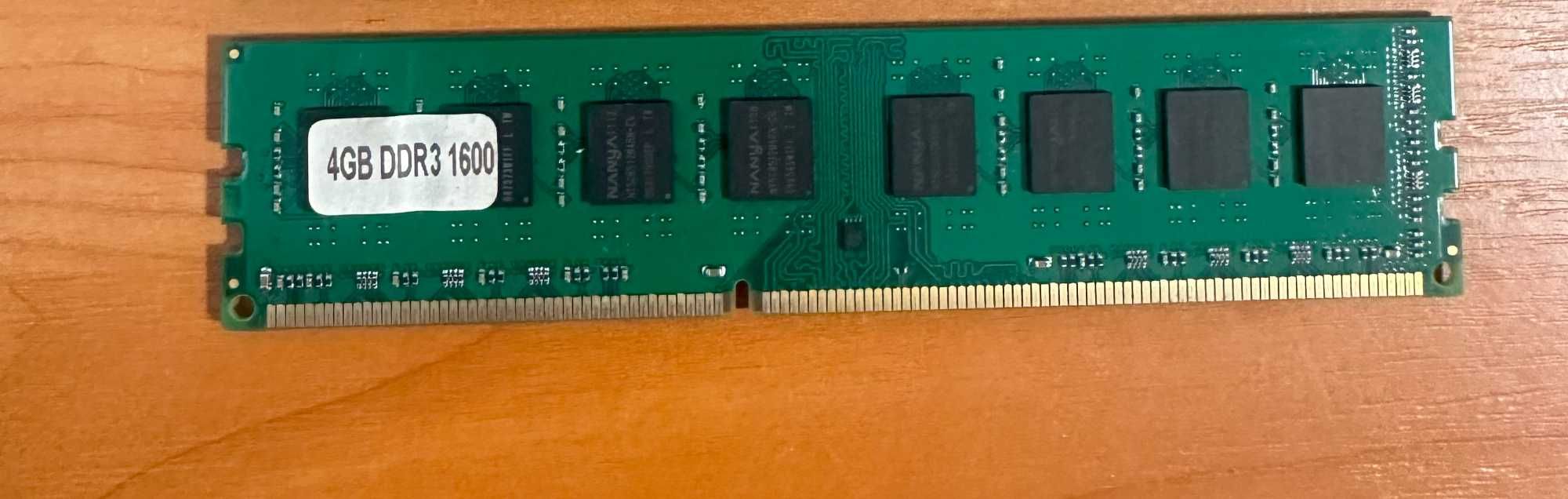 Оперативна пам'ять 4GB DDR3 1600