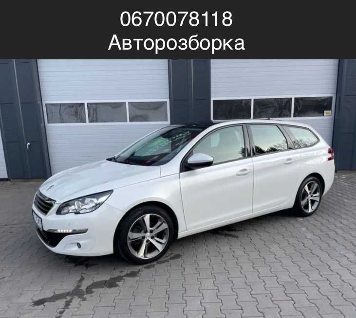 Разборка Рено Меган 3 \ Сценик 3 \ Лагуна 3 \  308 Т9 Розборка
