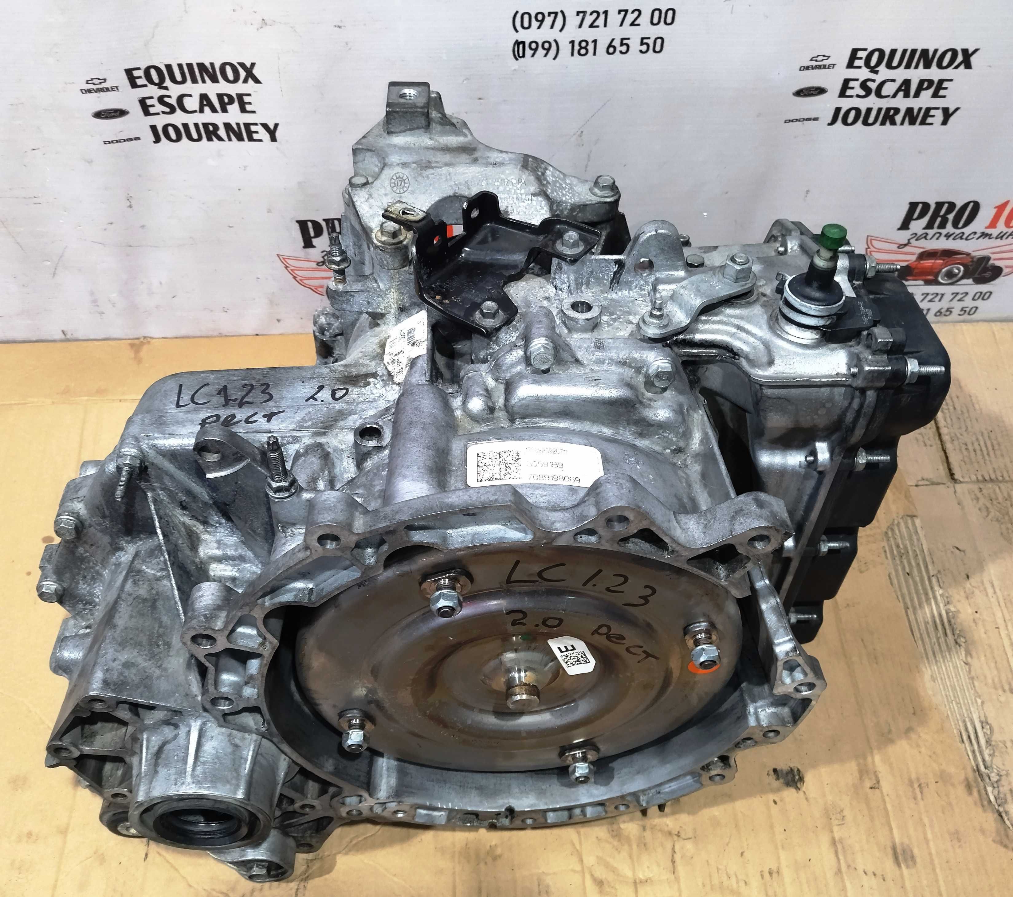 АКПП взборі 2.0T T6FMID FWD Lincoln MKC Линкольн Лінкольн МКЦ МКС 16 -