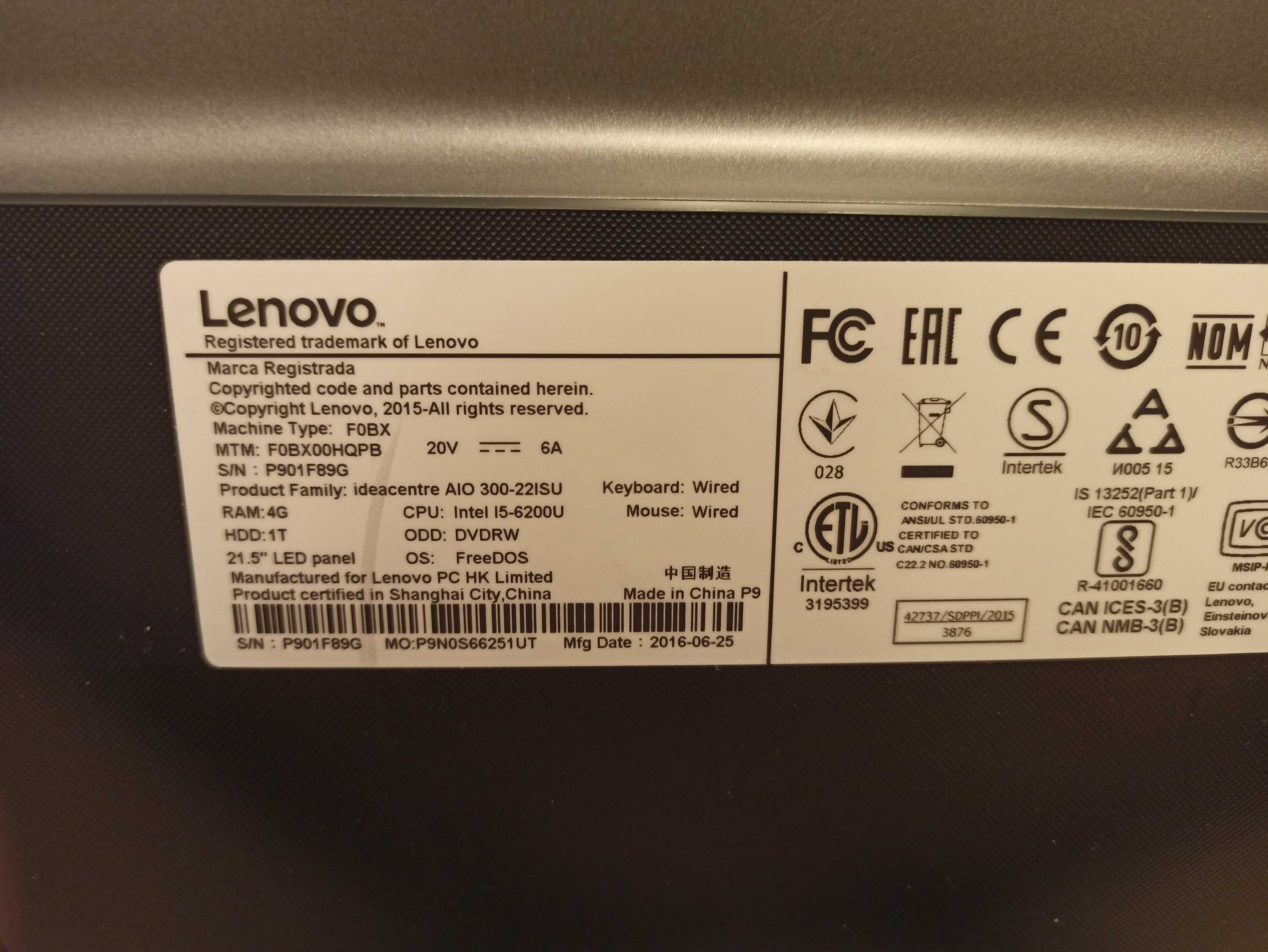 Komputer AiO Lenovo 300-22ISU - Gotowy do pracy!