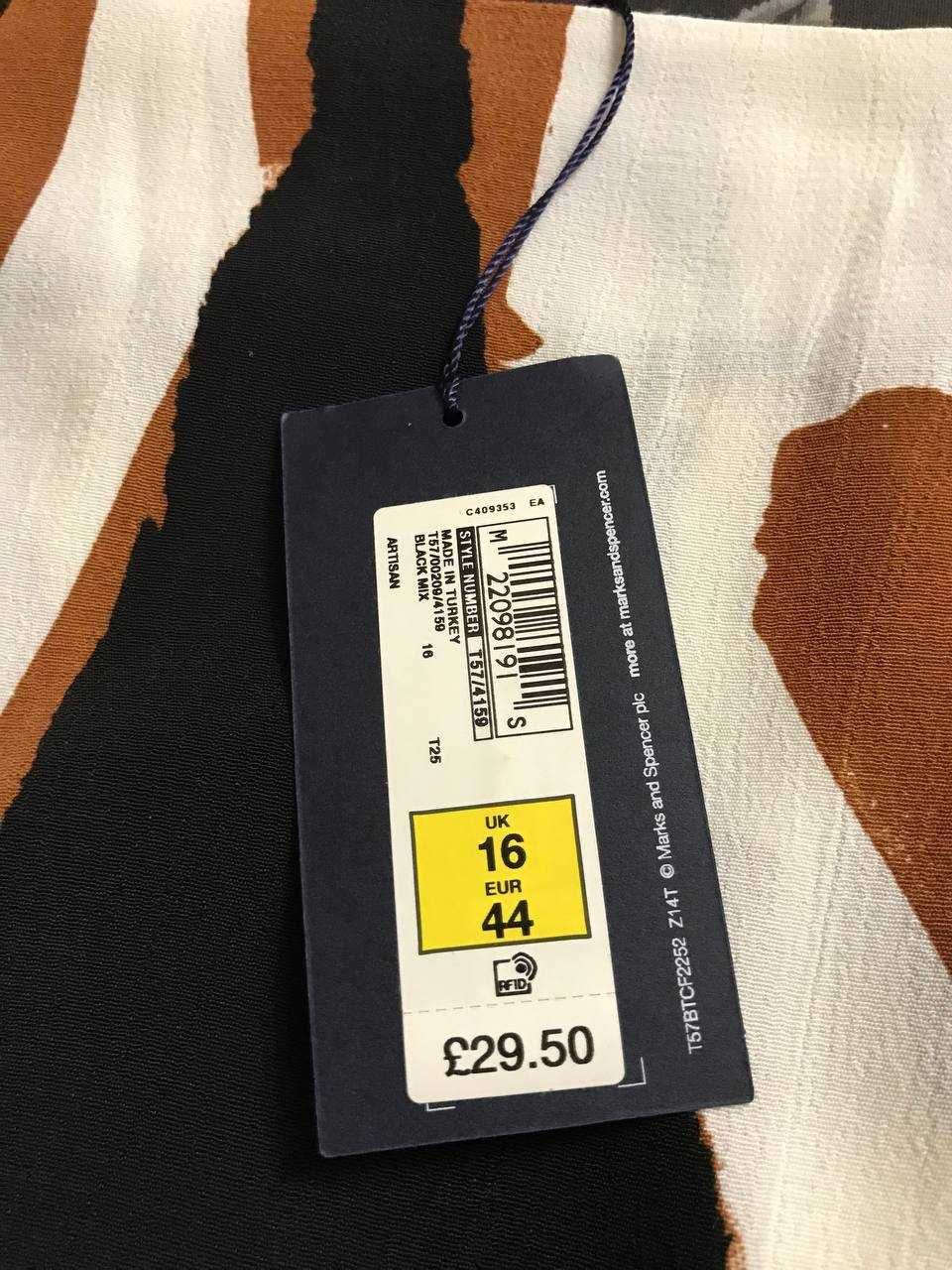 Юбка на запах длинны миди из вискозы m&s collection.