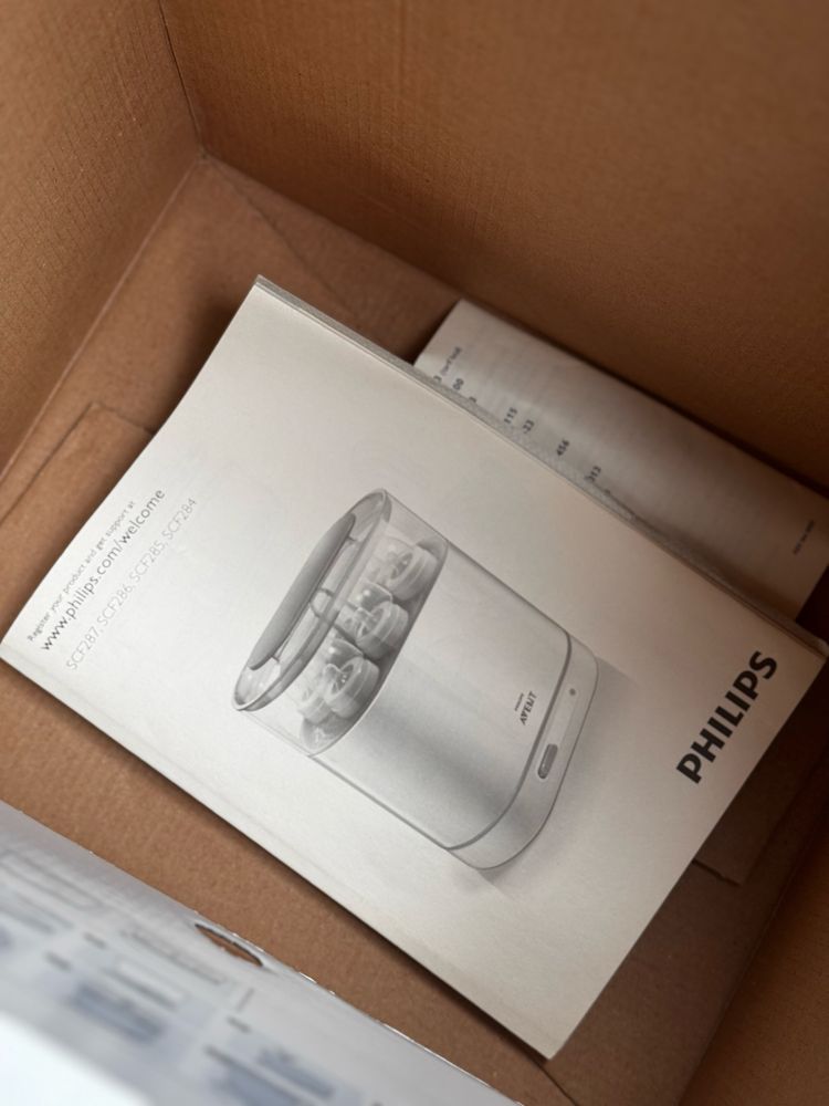 Стерилізатор Philips AVENT 3в1