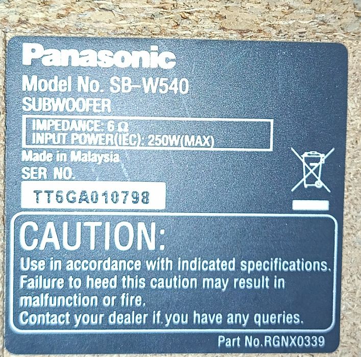 Subwoofer pasywny Panasonic SB-W540