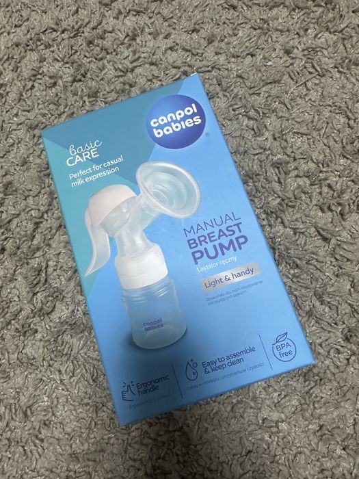 Молоковідсмоктувач механічний + ПОДАРУНОК