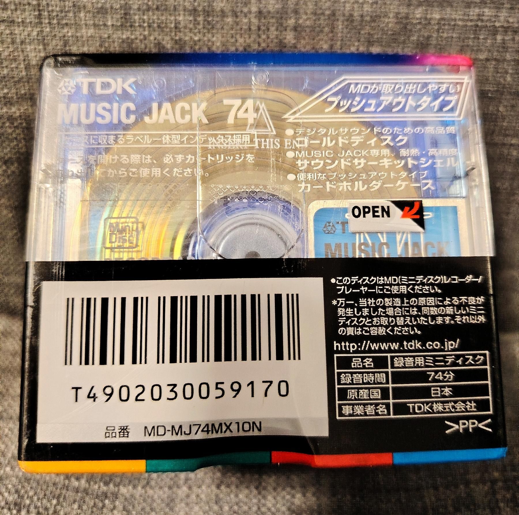 Минидиски, minidisc TDK Music Jack 74 min 10 дисков