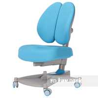 Regulowane krzesło fotel ortopedyczny CONTENTO BLUE
