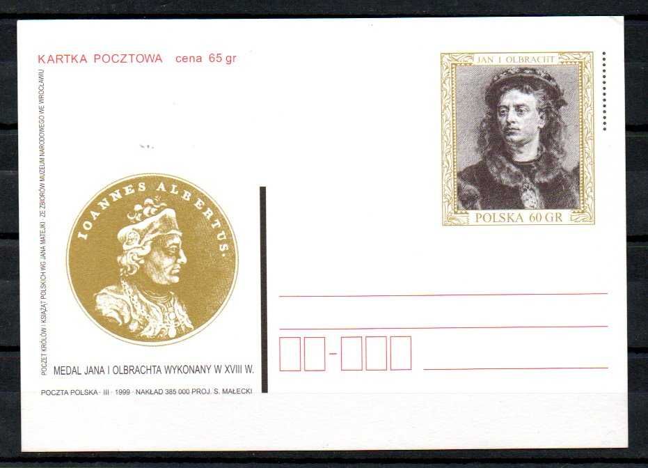 Znaczki Polska Poczet królów i książąt Jan I Olbracht - karta pocztowa