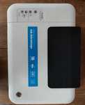 Drukarka HP 1515