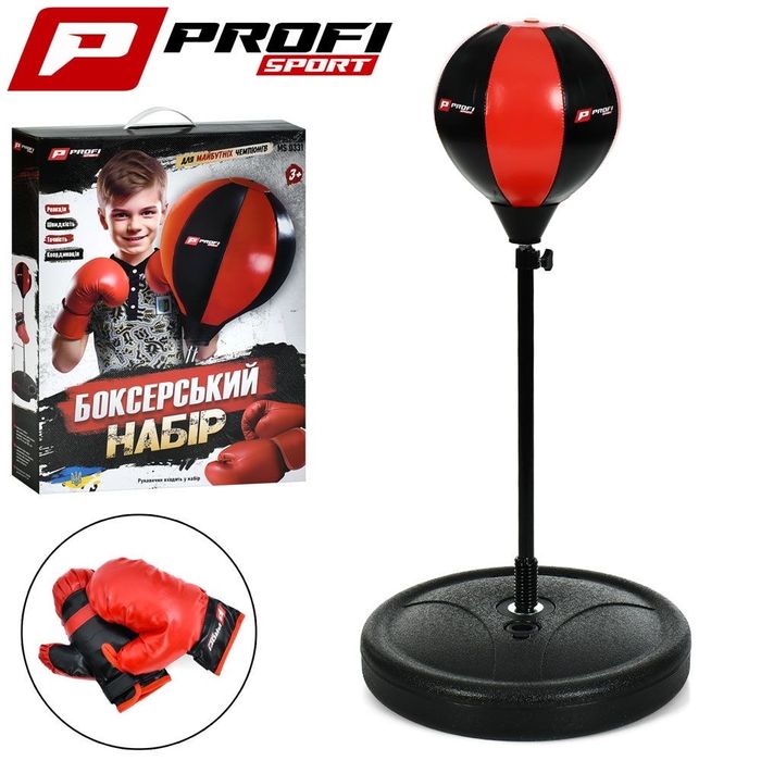 Детский боксерский набор MS 0331 (боксерская груша и перчатки)