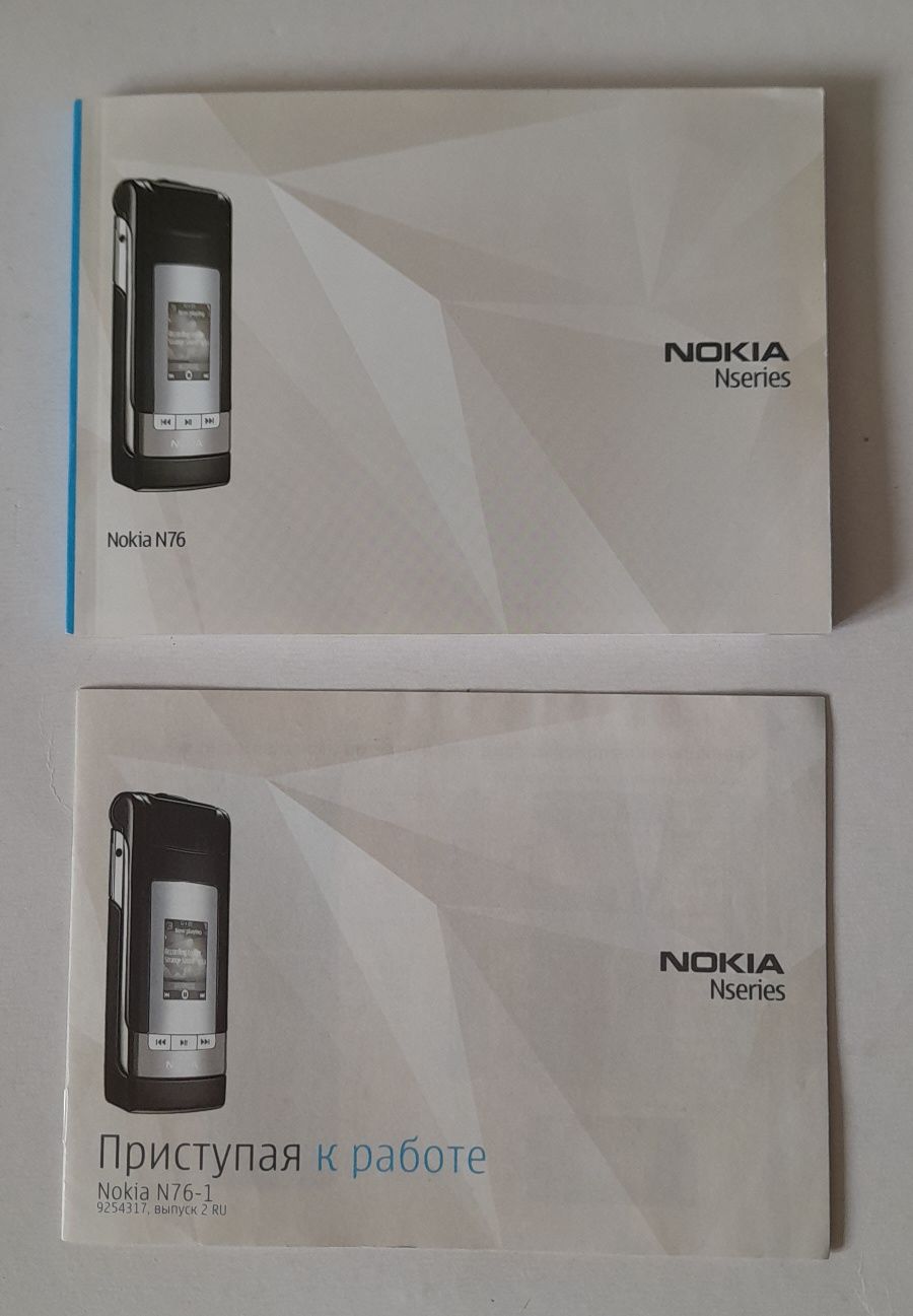 Инструкция телефона Nokia N 76.