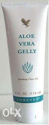 Pomada Gel Aloe Vera Gelly