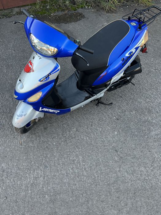 Продам скутер