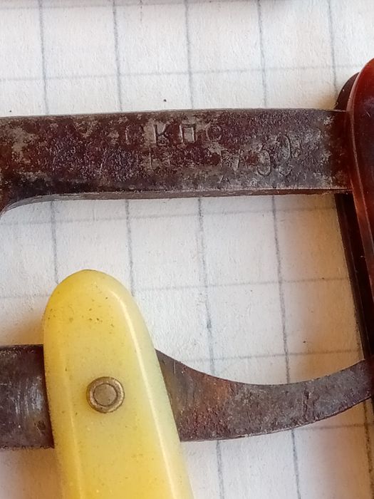 Продам опасную бритву