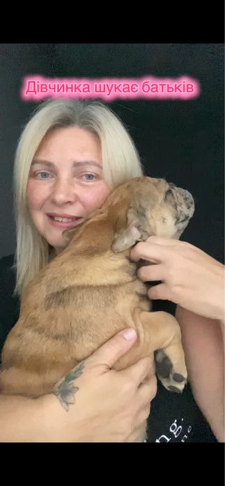 Дівчинка 5 місяців