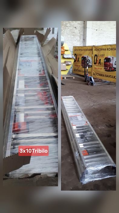 Алюмінієва драбина Krause,стремянка лестница 3х11,3х9,3х10,3х12,3х14