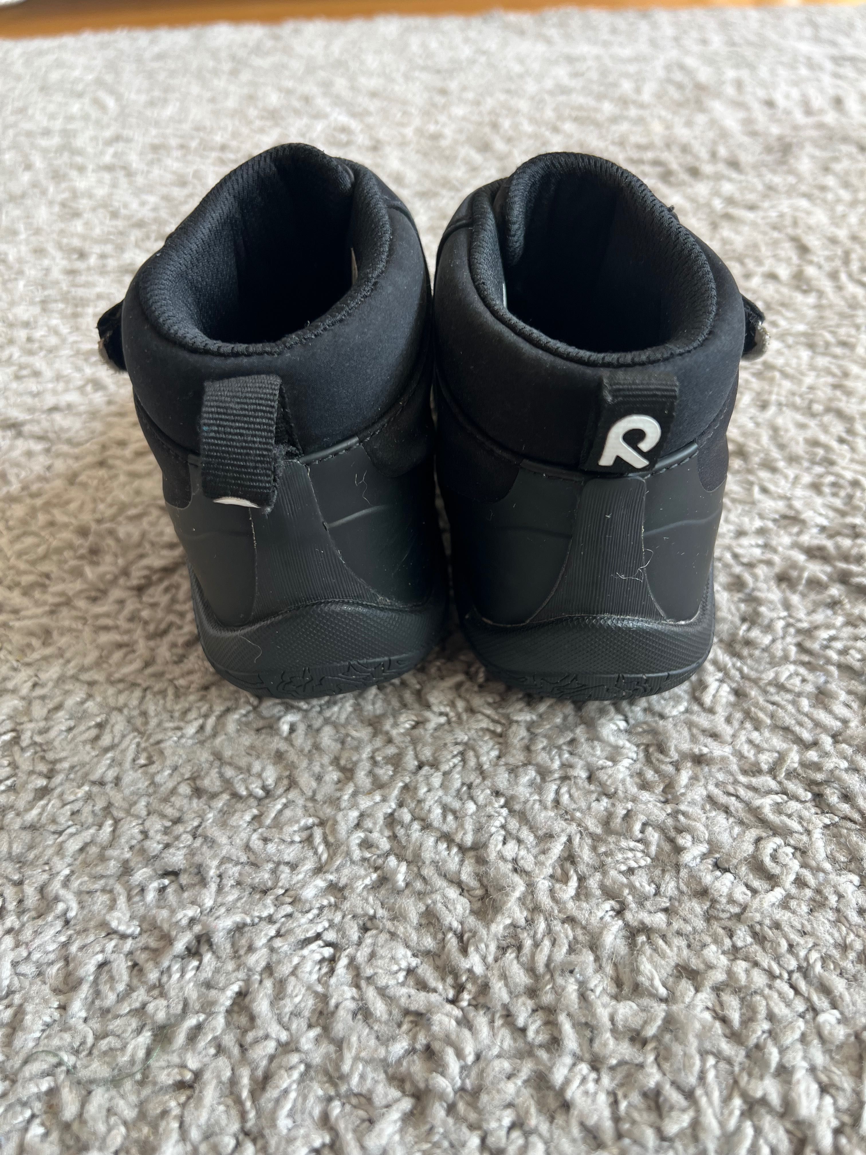Buty Barefoot ReimaTec Hyppii 26 r