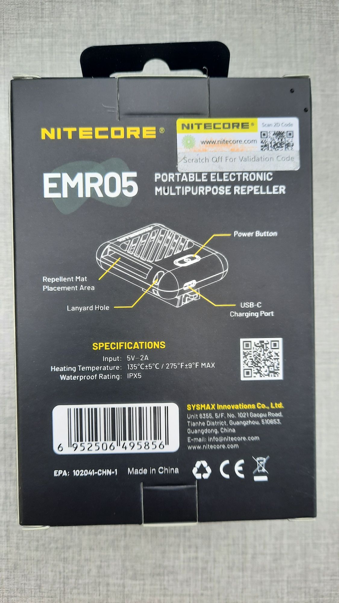 NITECORE EMR05 фирменный походный электро фумигатор