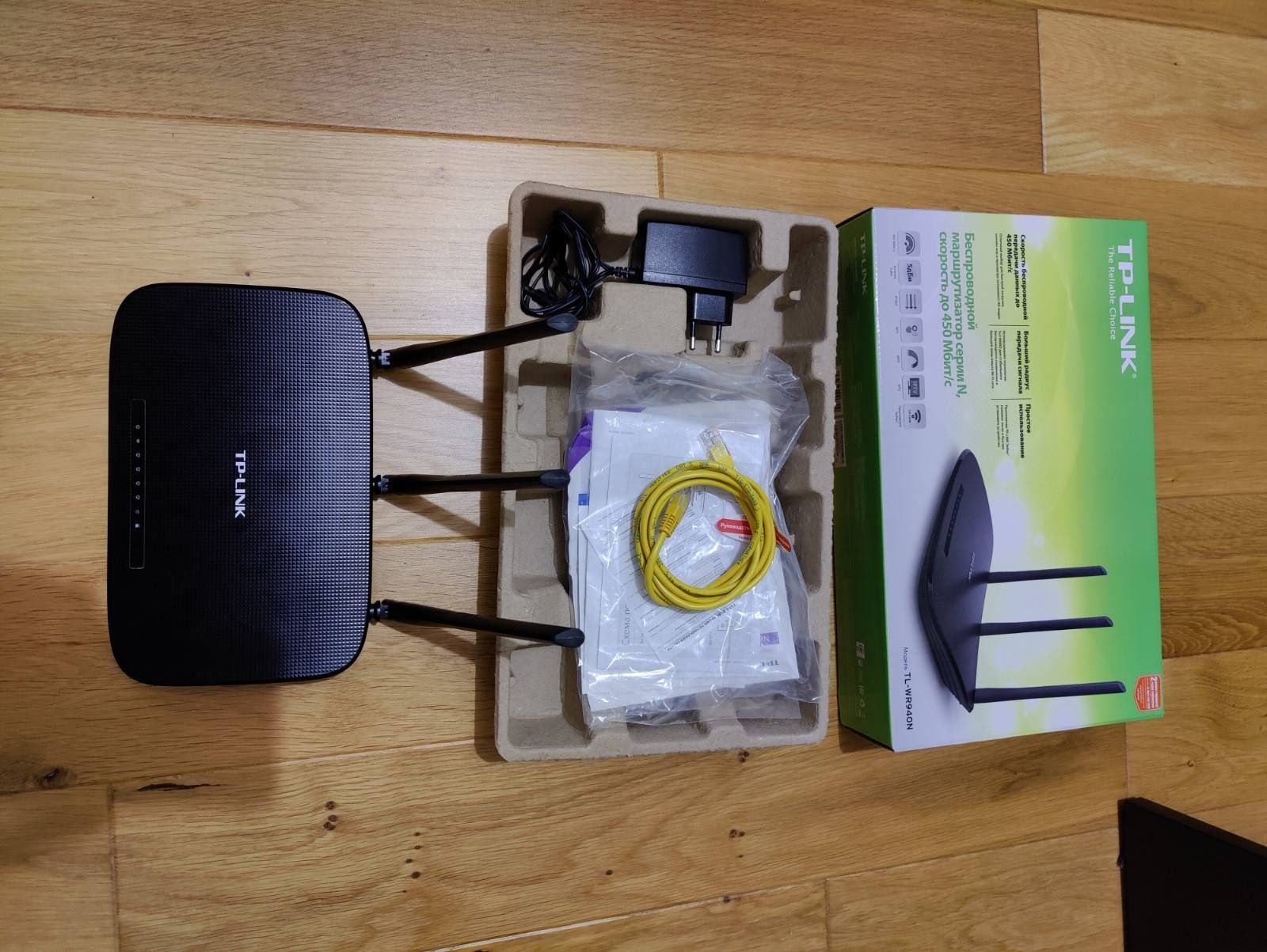 Wi-Fi Роутер Маршрутизатор TP-LINK TL-WR940N