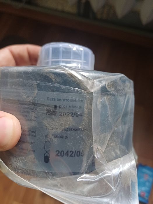 Продам протигаз СМ-6 та фільтр NBC-3/SL M