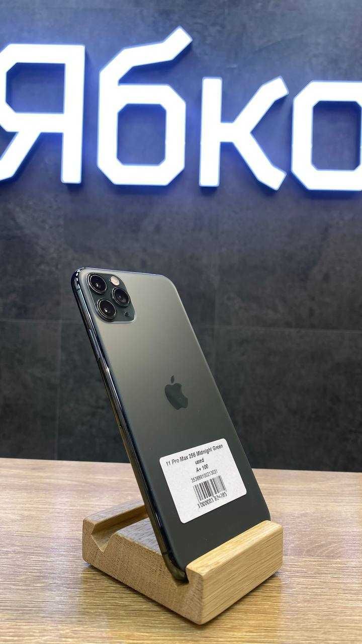 Iphone 11 Pro Max 256 Midnight Green used Від ЯБКО