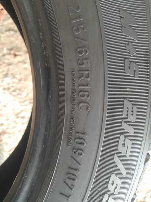 Зимові шини 215/65 R16C Goodyear Cargo Ultra Grip 7,4мм