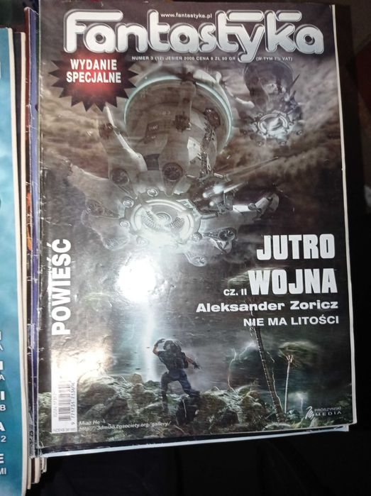 Miesięcznik Fantastyka/Nowa Fantastyka prawie 300 numerów