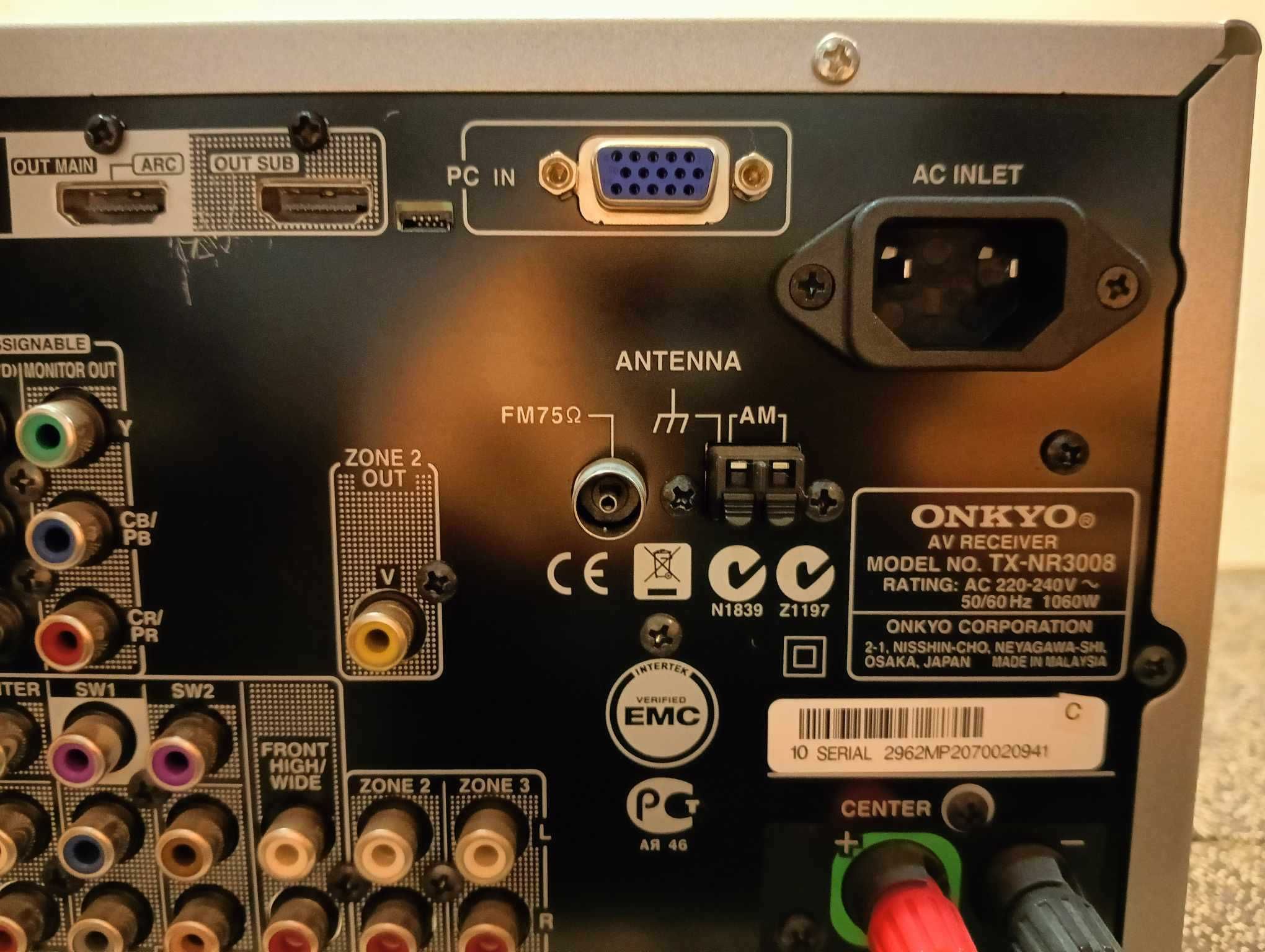 Amplituner ONKYO TX-NR3008