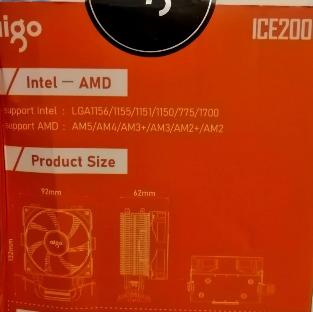 chłodzenie procesora aigo ICE 200pro rgb