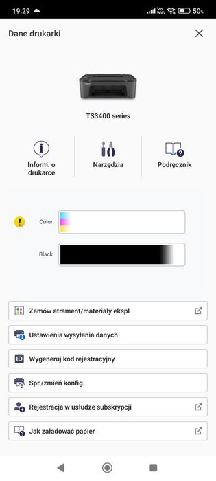 Urządzenie wielofunkcyjne Canon Pixma TS3450 Drukarka