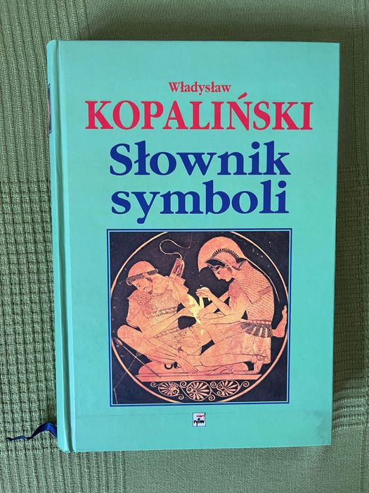 Słownik symboli Kopaliński klasyk