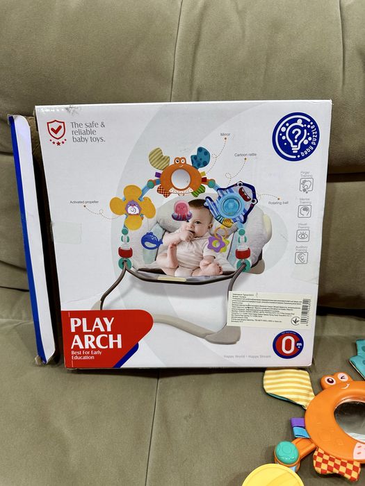 Дитяча іграшка підвіска