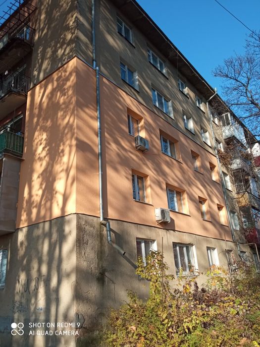 Утепление фасада, ремонт квартир,