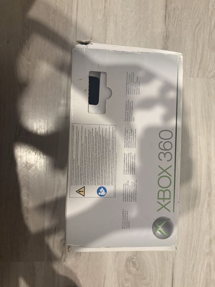 Pudelko po konsoli Xbox 360
