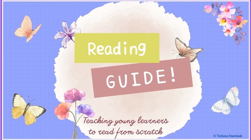 Reading guide, матеріали для навчання читанню