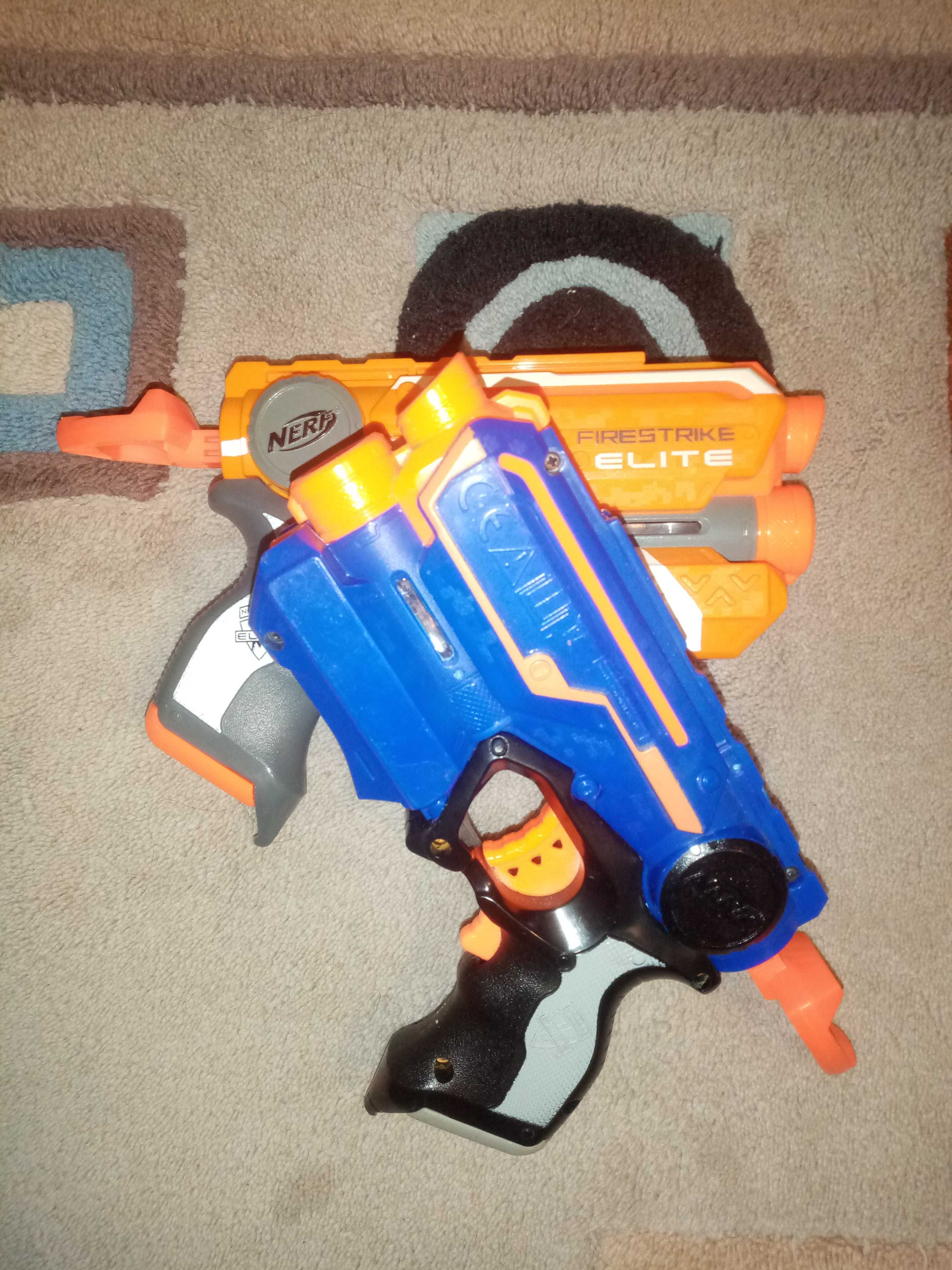 Nerf Elite Firestrike